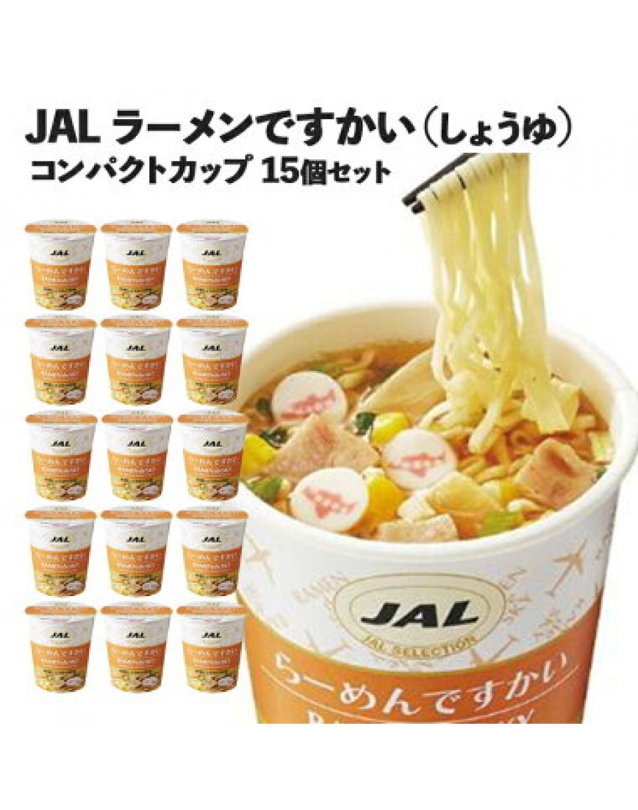 Jal和風醬油 15杯 箱 機上杯麵泡麵頭等艙限定