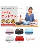  ROOMMATE 3WAY 電烤盤