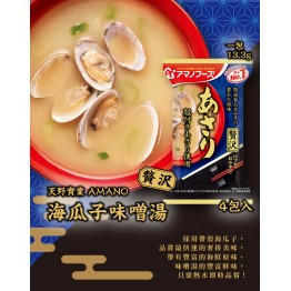 天野食品 珍味蛤蜊味增湯 10入