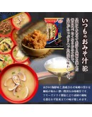 天野食品 珍味蛤蜊味增湯 10入