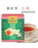 MINTON 和紅茶 日本鹿兒島茶葉-白桃-JF@